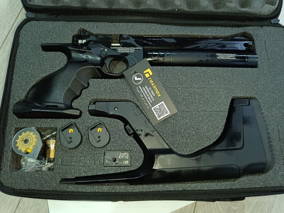 Reximex RP 5.5 Рексимекс НОВ