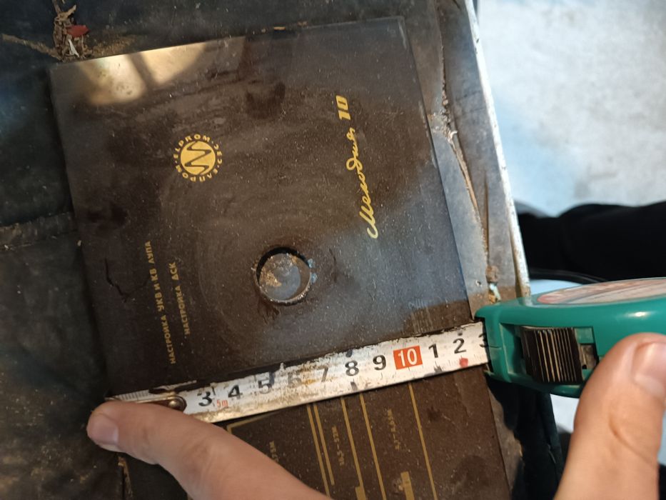 Продавам скала от Мелодия 10 от 64г.