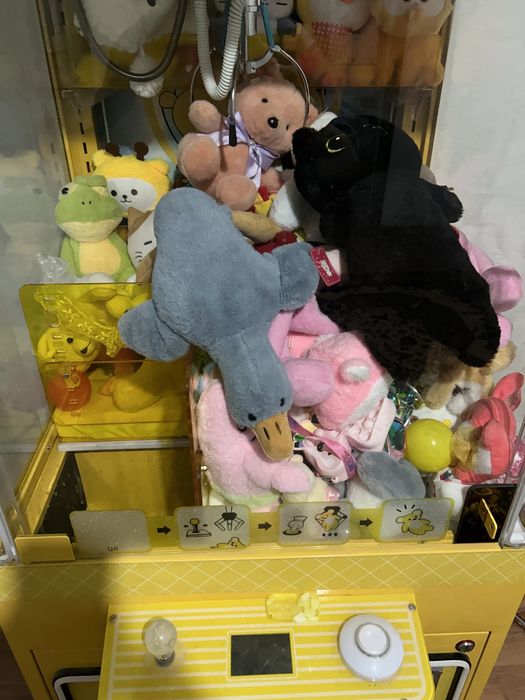 Хватайка игрушка аппарат игравой