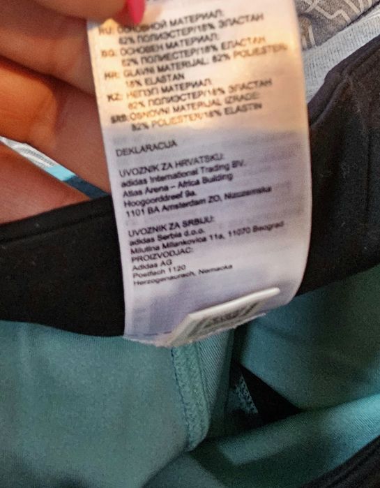 Reebok оригинален дамски клин М размер