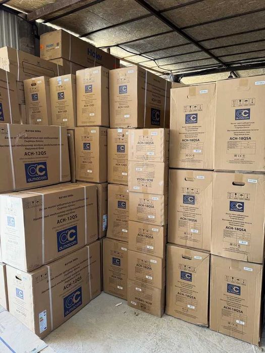 Кондиционеры со склада