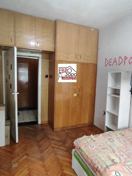 Продава се Многостаен апартамент в Стара Загора, Аязмото - 90 кв.м за 1523 €/кв.м - Снимка #5