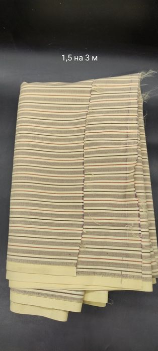 Ткань, отрезы тканей