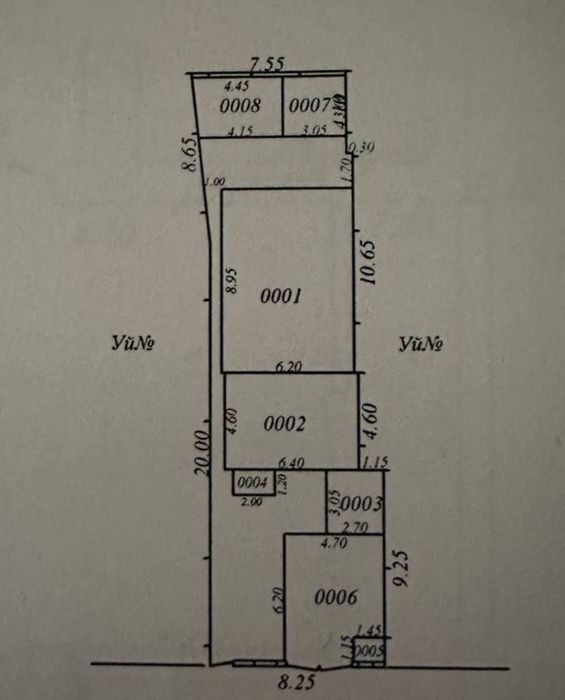 Земля Военный Госпиталь 2,3 сотки