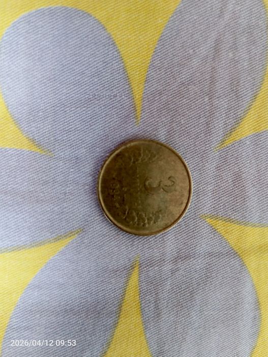 3 тийин узбекский