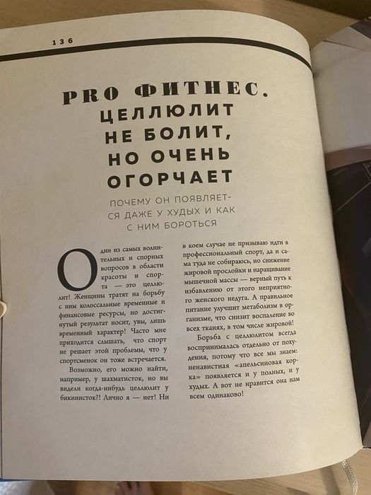 Продам  интересные книги