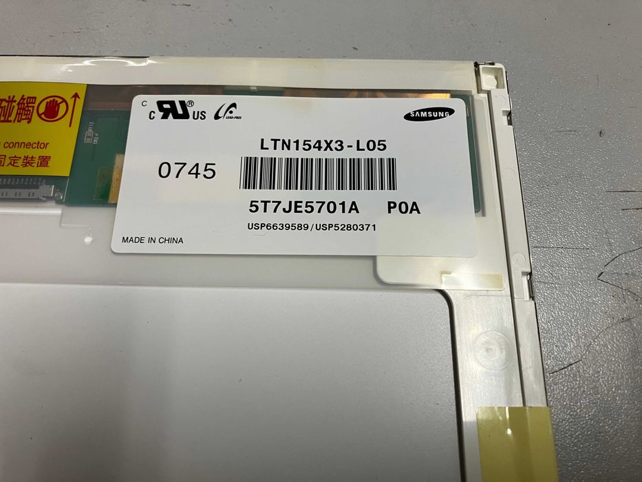 LCD Матрица (дисплей) за TOSHIBA A200