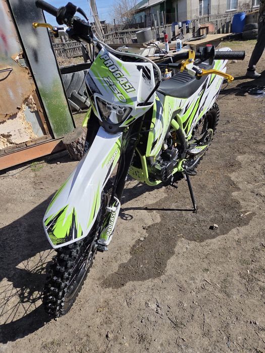 Progasi super max 250