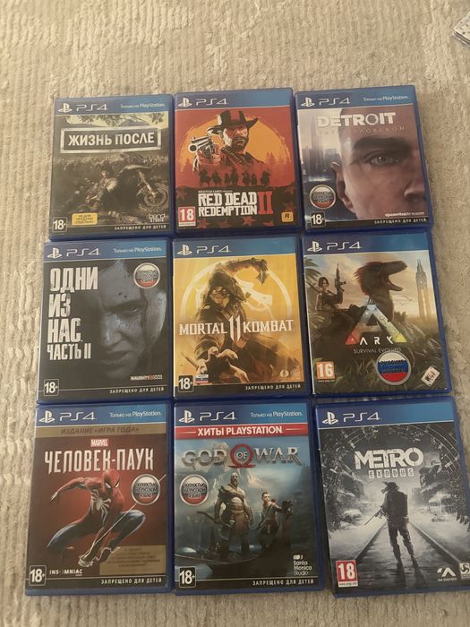 Игры диски Playstation 4