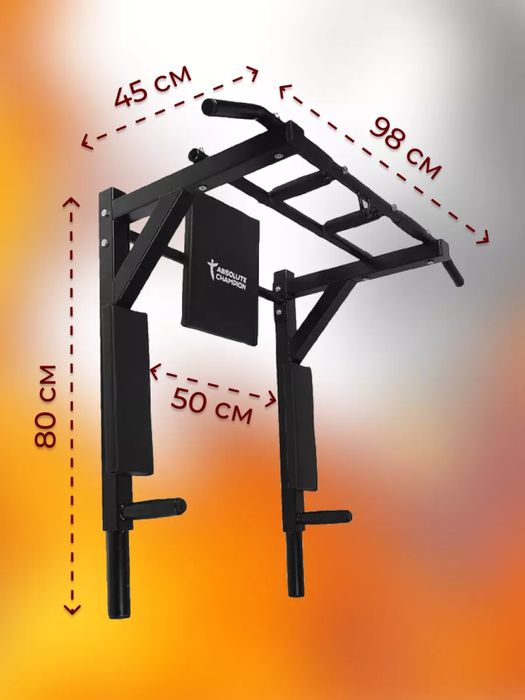 Турник брусья пресс