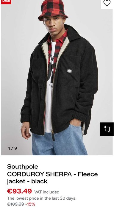 Оригинално зимно яке Southpole