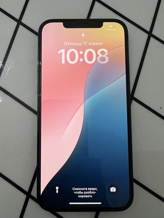 Iphone 12 Pro Max 256GB
