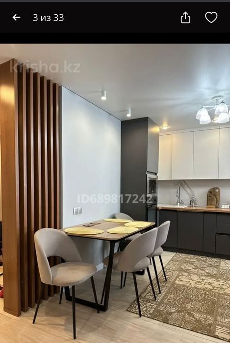 Продам 5 комнатную квартиру в районе Азии