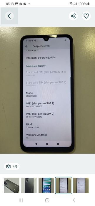 Redmi A5  128 GB  - 4 ram