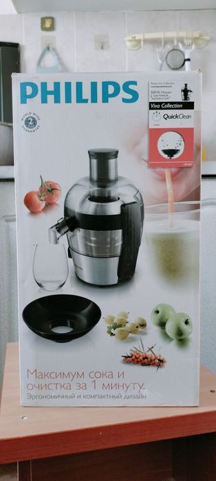 Соковыжималка philips
