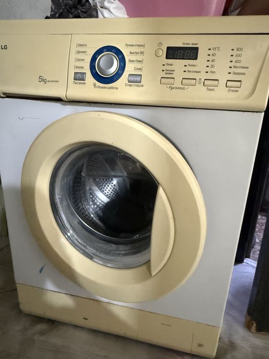 Стиральная машина