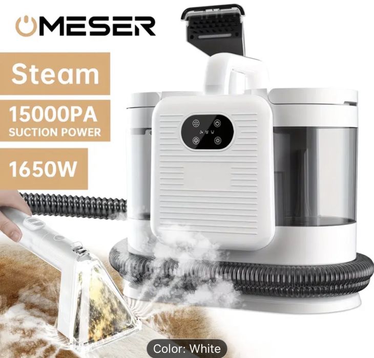 Robot inteligent de spalare cu abur