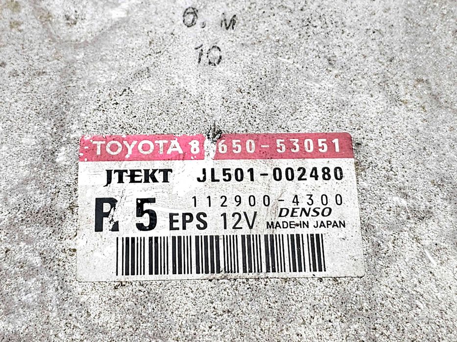 Modul confort LEXUS IS II (GSE2, ALE2, USE2) [Fabr 2005-2013] 89650-