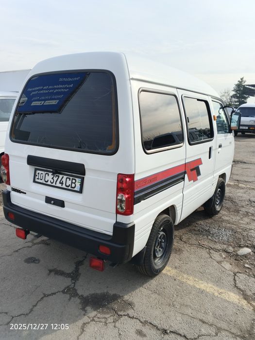 Damas 2023 yil yurgani 96min