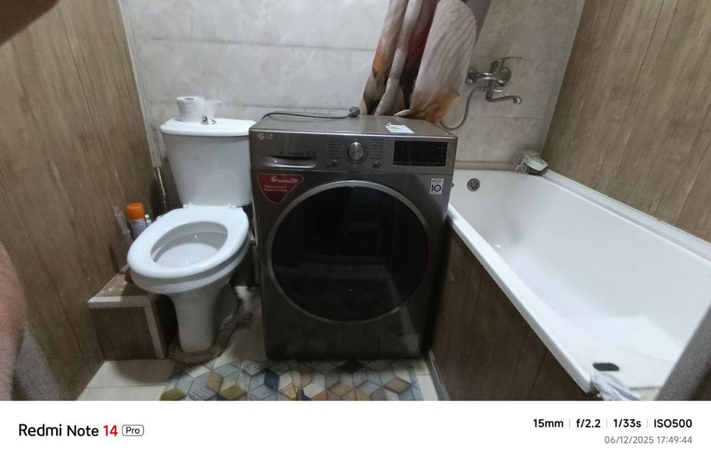 Уй сергили Спутник-4 бир хона