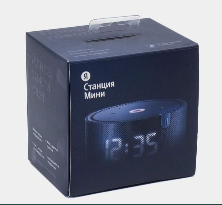 Яндекс Станция Алиса колонка