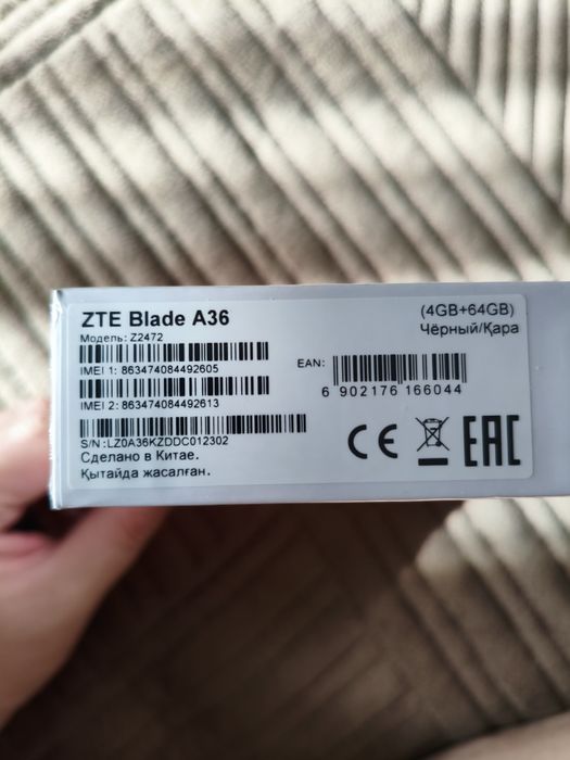 Продам телефон новый ZTE A36
