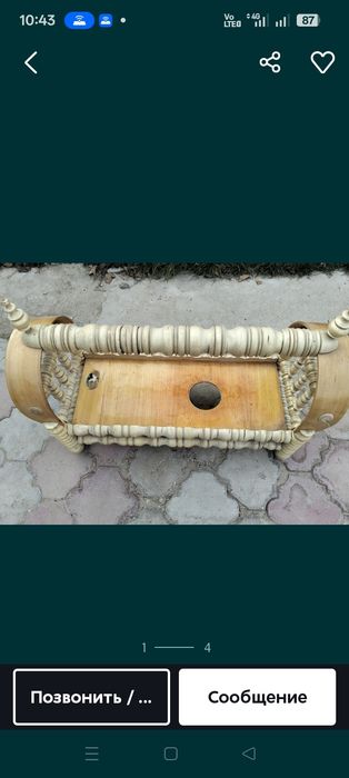 Бесиктер  сатылады
