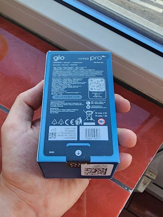 Vand GLO Hyper Pro Albastru Sigilat