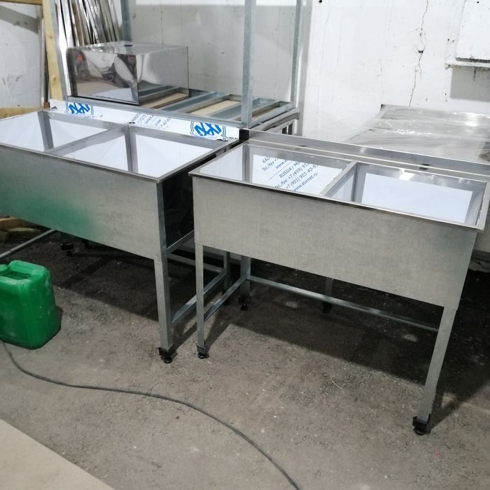 Стол - Мойка из нержавейки.