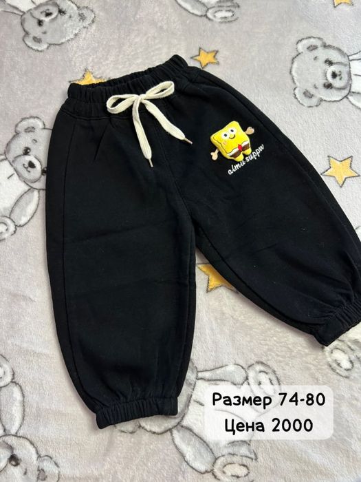 Продам детские вещи новые