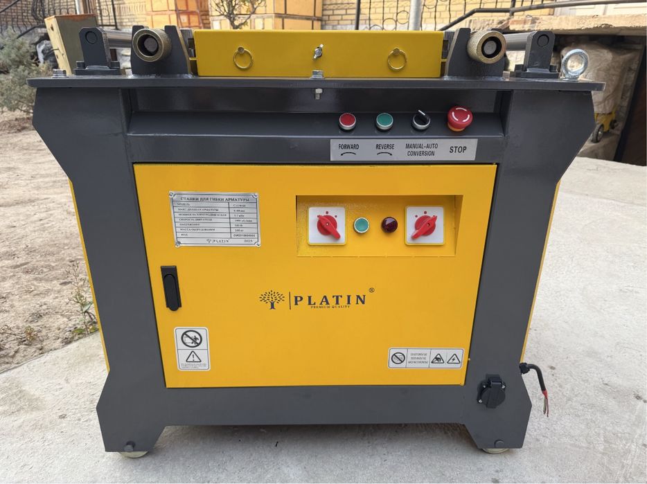 Випримител сим теккислидиган Сим теккислайдиган Viprimitel