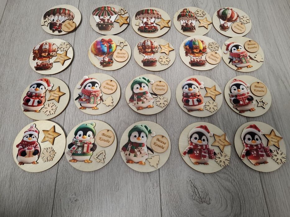 Коледни магнитчета