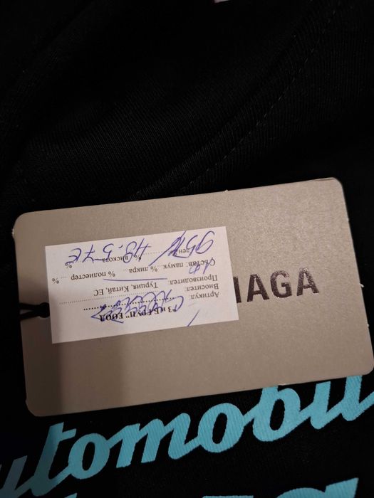 Мъжко худи- Balensiaga