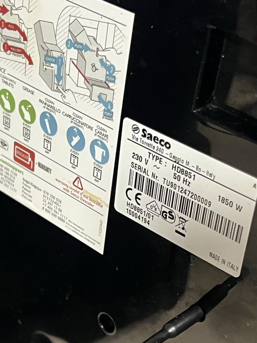 Кафемашина кафе автомат Saeco energica