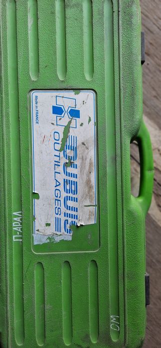 Гидравлические плоскогубцы