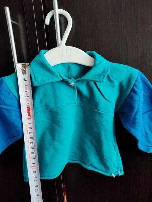 Salopeta (68-74 cm) 6-9 luni