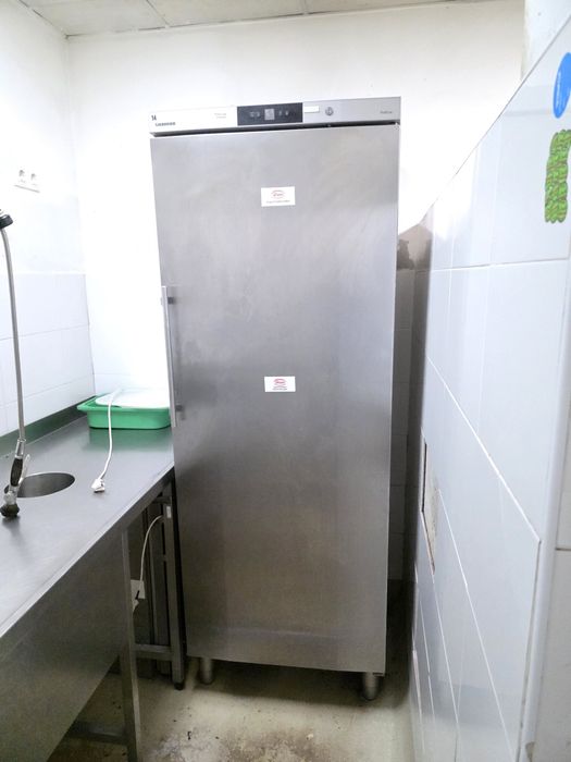 Либхери плюсови 10броя х 1400лв