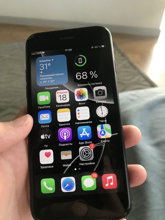 iPhone 7 идеал есть второй 15-20к
