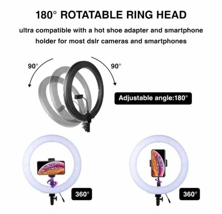 45см LED ринг лампа, регулируема стойка