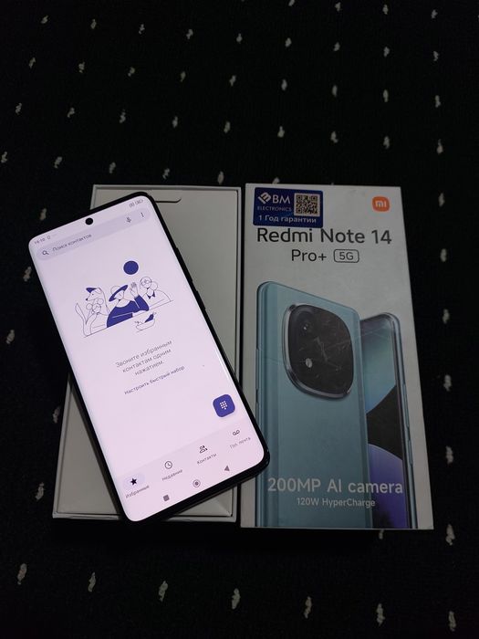 Sotiladi Redmi Note 14 pro +5g ideal