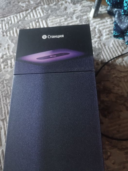 Яндекс станция Алиса