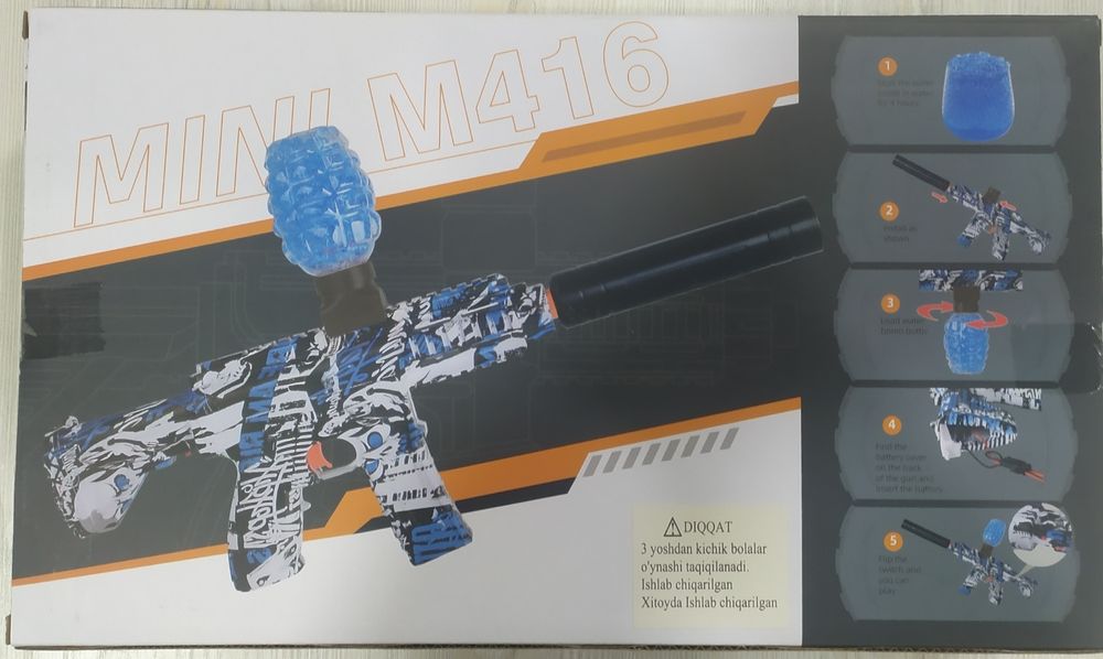 Orbeez автомат М416 скорострельный Blaster стреляет пулями орбиз