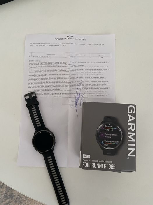 Garmin Forerunner 965