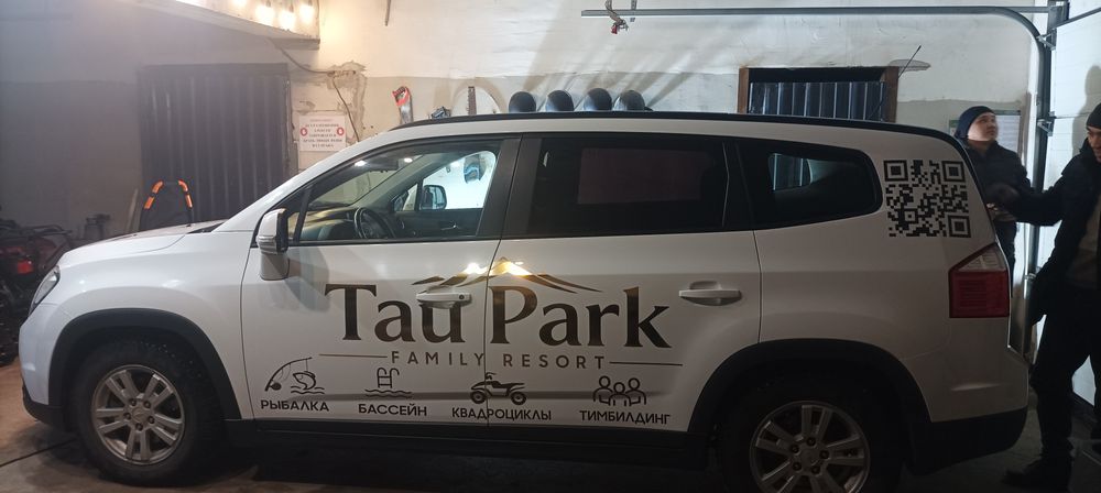 Брендирование авто г. Астана