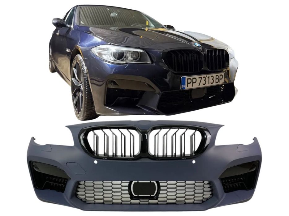 Предна Броня BMW БМВ F10 / F11 (2011–2017) с G30 F90 M5 Визия - Грундирана НА СКЛАД!!