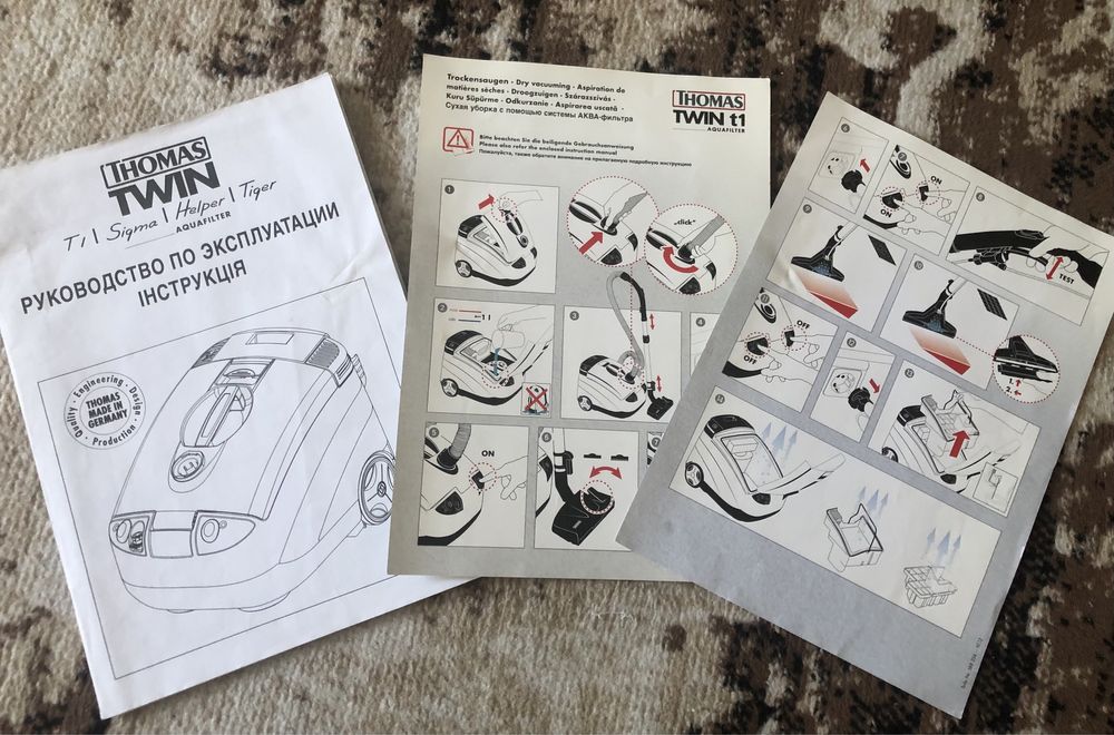 Моющий пылесос THOMAS премиум класса с аквафильтром