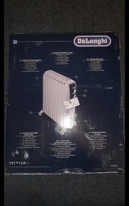 Обогреватель маслянный