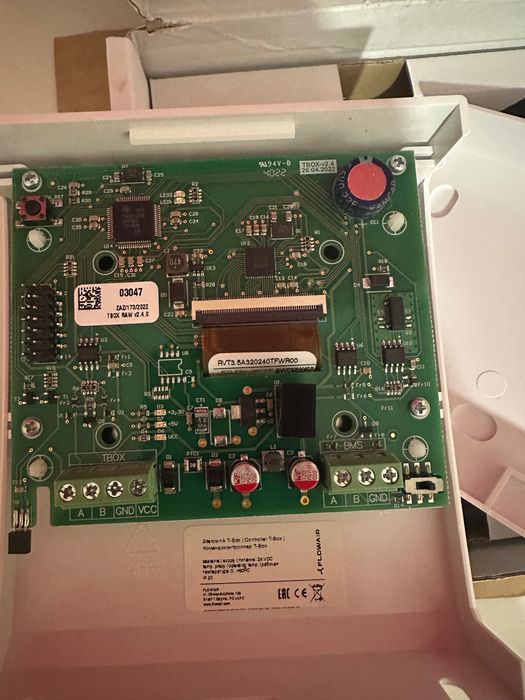 Интелигентен контролер Flowair T-box с тъчскрийн