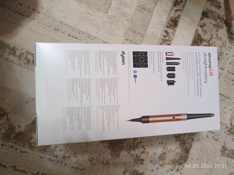 Стайлер Dyson Airwrap