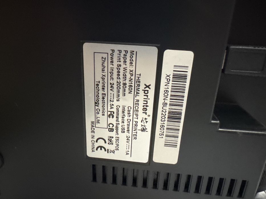Xprinter XP-N160N — термопринтер чеков 80 мм